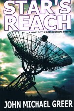 stars-reach-front.jpg